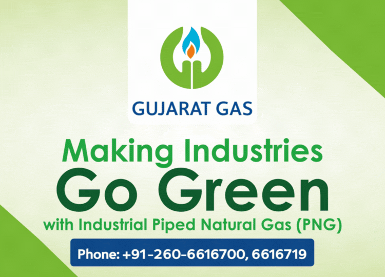 Gujarat Gas Limited