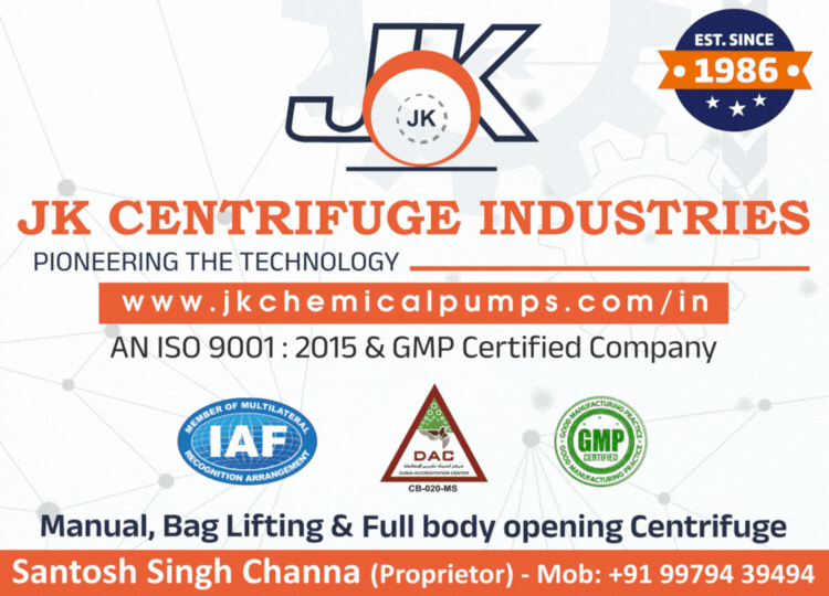 jk_centrifuge