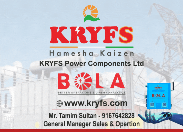 kryfs